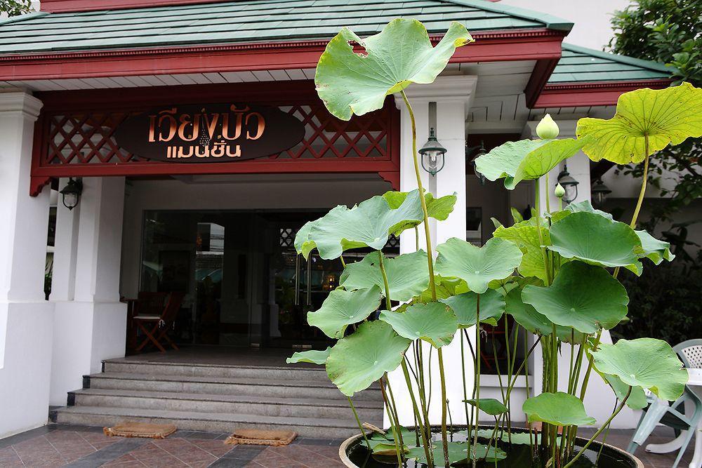 Viangbua Mansion Hotell Chiang Mai Exteriör bild